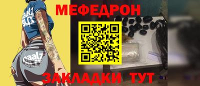 круглые Можга