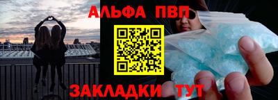круглые Можга