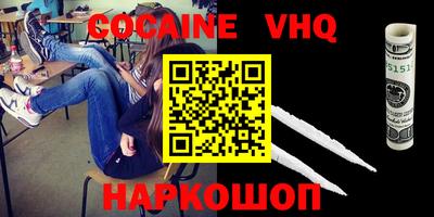 твердый Можайск