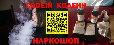 круглые Можга