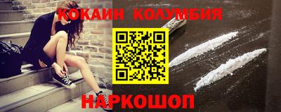 альфа пвп VHQ Моздок