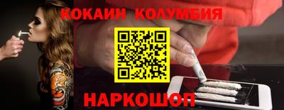 альфа пвп VHQ Моздок