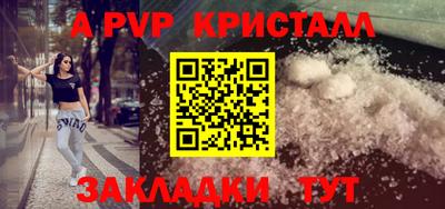 круглые Можга