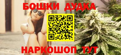 твердый Можайск