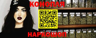 альфа пвп VHQ Моздок
