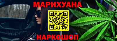 твердый Можайск