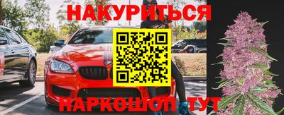 круглые Можга