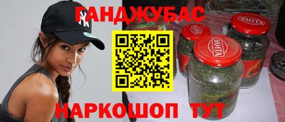 круглые Можга