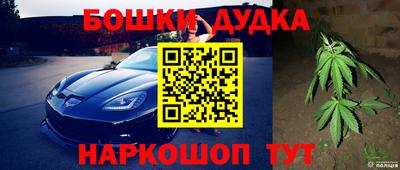 круглые Можга