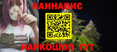 альфа пвп VHQ Моздок