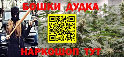 круглые Можга
