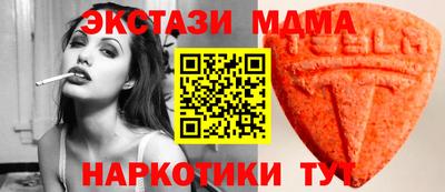 круглые Можга