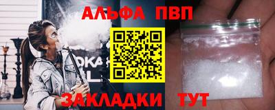 твердый Можайск