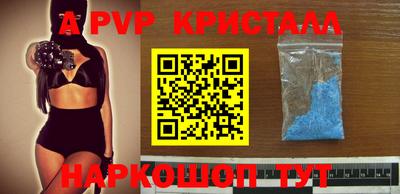 круглые Можга