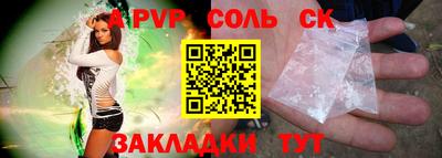 круглые Можга
