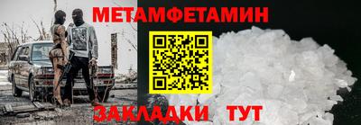 круглые Можга