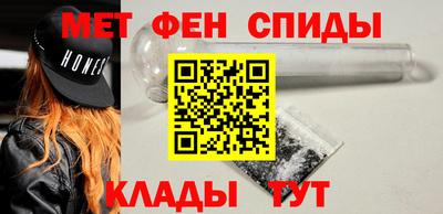 круглые Можга