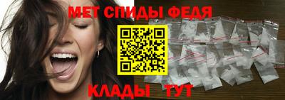 круглые Можга