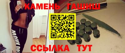 твердый Можайск