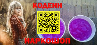 альфа пвп VHQ Моздок