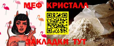 круглые Можга