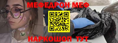 круглые Можга