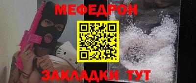 твердый Можайск