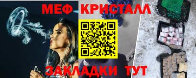 твердый Можайск