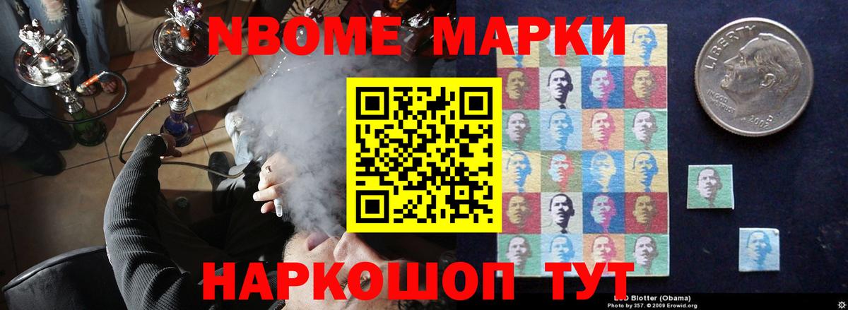 ЛСД экстази кислота  Вход с VPN  Спасск-Дальний  Лсд 25 экстази ecstasy 